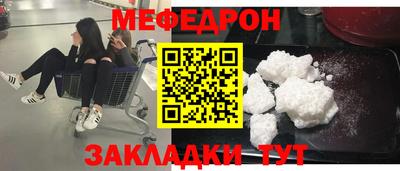 МДПВ Краснодар