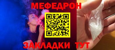 МДПВ Краснодар