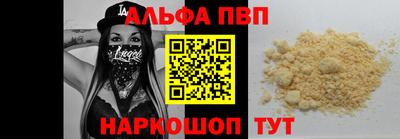 МДПВ Краснодар