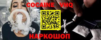 МДПВ Краснодар