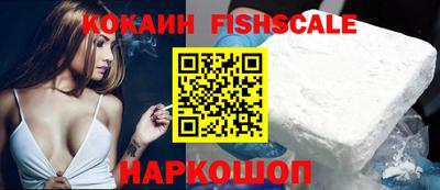 МДПВ Краснодар