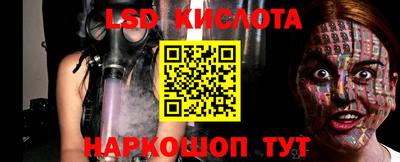 МДПВ Краснодар