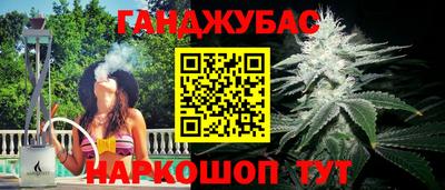 МДПВ Краснодар