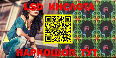 МДПВ Краснодар