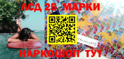 мефедрон Краснознаменск
