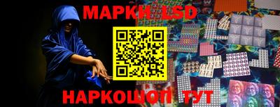 мефедрон Краснознаменск