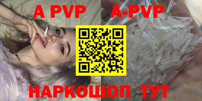 мефедрон Краснознаменск