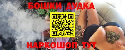 мефедрон Краснознаменск
