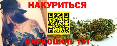 мефедрон Краснознаменск