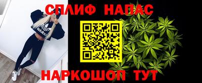 мефедрон Краснознаменск