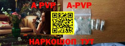 МДПВ Краснодар