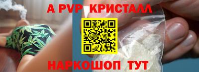 МДПВ Краснодар