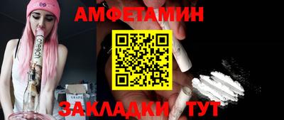 мефедрон Краснознаменск
