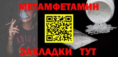 МДПВ Краснодар