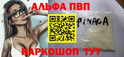 МДПВ Краснодар