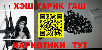 мефедрон Краснознаменск