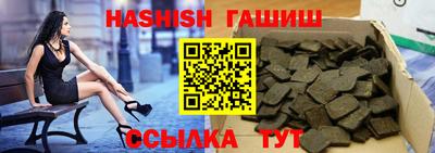 мефедрон Краснознаменск